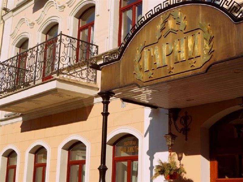 Garni Hotel Mińsk Zewnętrze zdjęcie