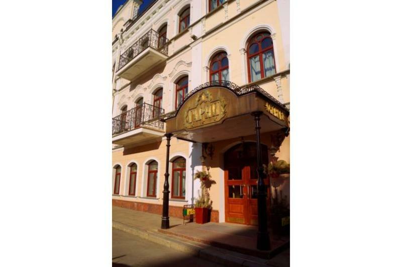 Garni Hotel Mińsk Zewnętrze zdjęcie